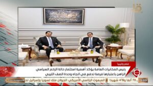 رئيس المخابرات العامة يلتقي نائب قائد الجيش الليبي بالقاهرة ويؤكدان على متانة العلاقات 