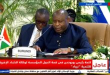 رئيس الاتحاد الأفريقي:ندعو لاهتمام"نيباد" بدعم قطاع التصنيع من خلال أجندة 2063 