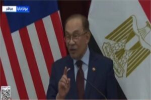 رئيس وزراء ماليزيا: نفخر بموقف الرئيس السيسي الداعم لغزة وبدور الأزهر وجهود الإمام الطيب وافتتاح مركز لتعليم اللغة العربية