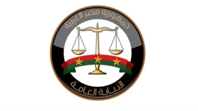 النيابة تأمر بحبس المتهمين فى قضية «متصدقش» 15 يوما بتهمة الانضمام للإخوان 