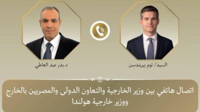 اتصال هاتفي بين وزيري خارجية مصر وهولندا يتناول العلاقات الثنائية بين البلدين 