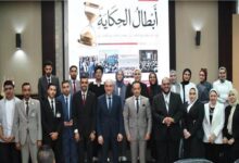  فى احتفالية أبطال الحكاية 2026السفير علاء يوسف: هيئة الاستعلامات تدعم مبادرات الشباب وتجاربهم الناجحة 