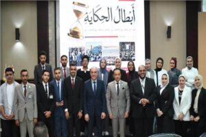  فى احتفالية أبطال الحكاية 2026السفير علاء يوسف: هيئة الاستعلامات تدعم مبادرات الشباب وتجاربهم الناجحة 