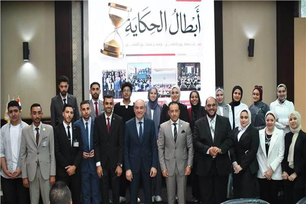  فى احتفالية أبطال الحكاية 2026السفير علاء يوسف: هيئة الاستعلامات تدعم مبادرات الشباب وتجاربهم الناجحة 