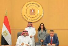 مايا مرسي تشهد توقيع بروتوكول "الباقة الشاملة"استعدادا لموسم حج 1448هـ-2027م 
