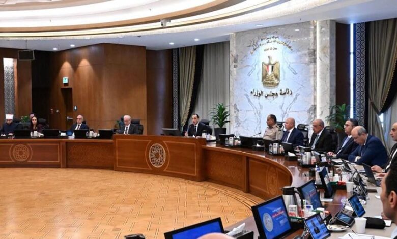مجلس الوزراء يوافق على عدد من القرارات الهامة خلال اجتماع الحكومة الأسبوعي