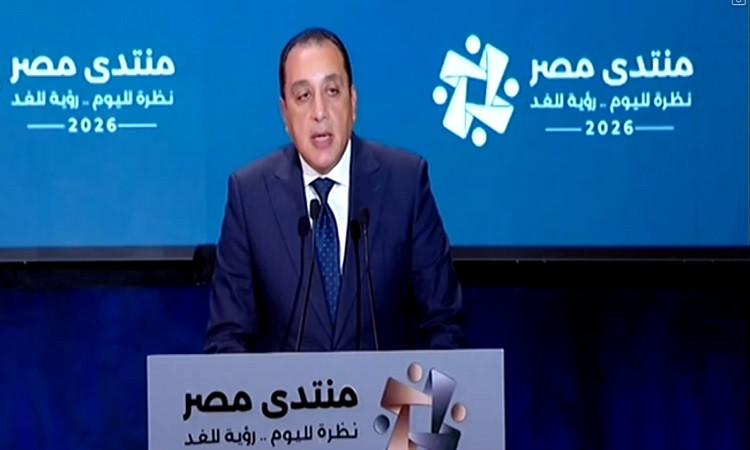 4 مشروعات شراكة بين الحكومة وشركة طلعت مصطفى باستثمارات 11 تريليون جنيه