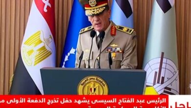 مدير الأكاديمية العسكرية: كل مقاتل من الخريجين يمثل أسرة تعرف قيمة الوطن 