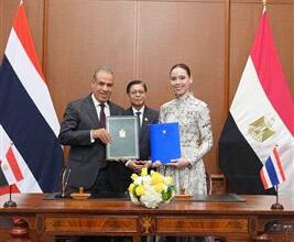 مصر وتايلاند تفتحان آفاقاً جديدة للشراكة السياسية والاقتصادية خلال أعمال اللجنة الوزارية المشتركة الثالثة ببانكوك