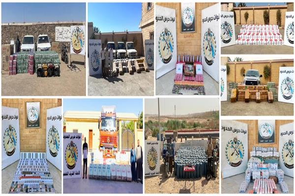 المتحدث العسكرى: العين الساهرة لقوات حرس الحدود تواصل توجيه ضرباتها القاصمة للمهربين والعناصر الإجرامية