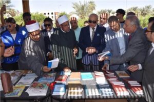 المجلس الأعلى للشئون الإسلامية يشارك في الدورة الخامسة لمعرض الأقصر للكتاب