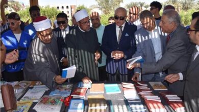 المجلس الأعلى للشئون الإسلامية يشارك في الدورة الخامسة لمعرض الأقصر للكتاب