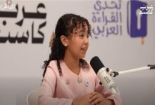 بعد تتويجها بطلة العرب.. ميار عثمان تدخل معركة فكرية دفاعًا عن الواجبات المنزلية
